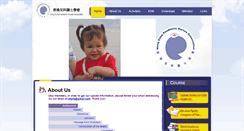 Desktop Screenshot of hkpna.com.hk