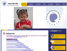 Tablet Screenshot of hkpna.com.hk